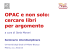 OPAC e non solo: cercare libri per argomento