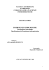 Tesi di laurea
