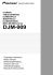 DJM-909 - Pioneer
