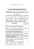 visualizza - SO.GIP TRADE Azienda Gas Acireale