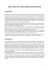 Linee Guida Crioconservazione del Seme [Cecos]