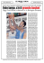 Fate largo, c`è il grande basket