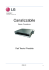 Canalizzabile