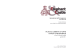 ELENA MAzzOLENI, Chateaubriand - Centro Arti Visive