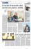Scarica l`articolo in pdf