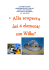 DOCUMENTAZIONE PROGRAMMAZZIONE ANNUALE SCUOLA