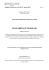 Raccomandazioni Evidence Based