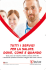 COME - Maggiore Informazione