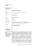 Curriculum