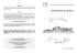 brochure nido il castello 2016 2017