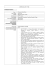 curriculumvitae