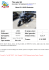 Annuncio BMW R 1150 R in vendita in
