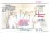 progetto donna - Manieri Studio Medico