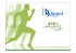 Provenza: 22-24 novembre - Bocconi Alumni Association