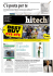 - hitechweb