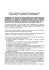 Scarica il documento