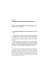 Stralcio volume