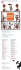 la brochure - I Teatrini