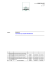 Documento 00000 QUN 005