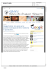 Google Scholar, mio nipote ed io: quando l