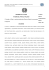 SOCIETA` ITALIANA DEGLI AUTORI ED EDITORI (SIAE) Biblioteca