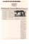 Corriere del Mezzogiorno e Gazzetta del