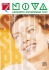 Catalogo - Automationsistems