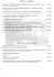 menu a la carte