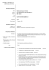 Curriculum Vitae Formato Europeo
