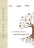 Cartella stampa - Slow Food International