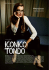iconico tondo - Platform Optic
