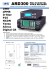 DMR dPMR D-Star P25 NXDN Yaesu Alinco Digital CR