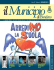 Numero 2 - Dicembre 2015