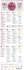 il programma completo della manifestazione