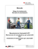 Stage d`orientamento