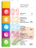 Immobilizzazione