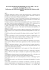 Decreto del Presidente della Repubblica 17 marzo 1981, n. 211 (in
