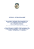 Pubblicazione `Database Nazionale Antifrode`