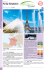 Parigi Simplybus - Messaggi Travel