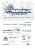 Scarica la brochure PARTNER e SPONSOR dell`evento