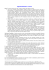 Approfondimento: L`amore
