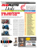 Daily - Editoriale Domus