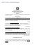 Tribunale Vercelli,12 febbraio 2015, Giud. Fiengo