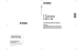 Procedura - InstructionsManuals