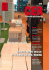 Cer il giornale della Ceramica n.338