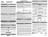 Fast-Step hCG
