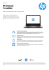 PC Consumer EMEA Notebook features
