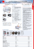 | LUXOMAT® Rc-plus next 230