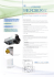 microbox ec