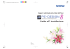 Guida all` installazione